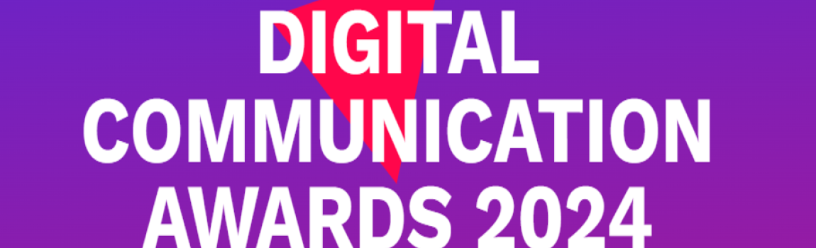 copyright: https://www.digitalcommunicationawards.com/, Zugriff 28.11.24 Schriftzug Digital Communication Awards 2024